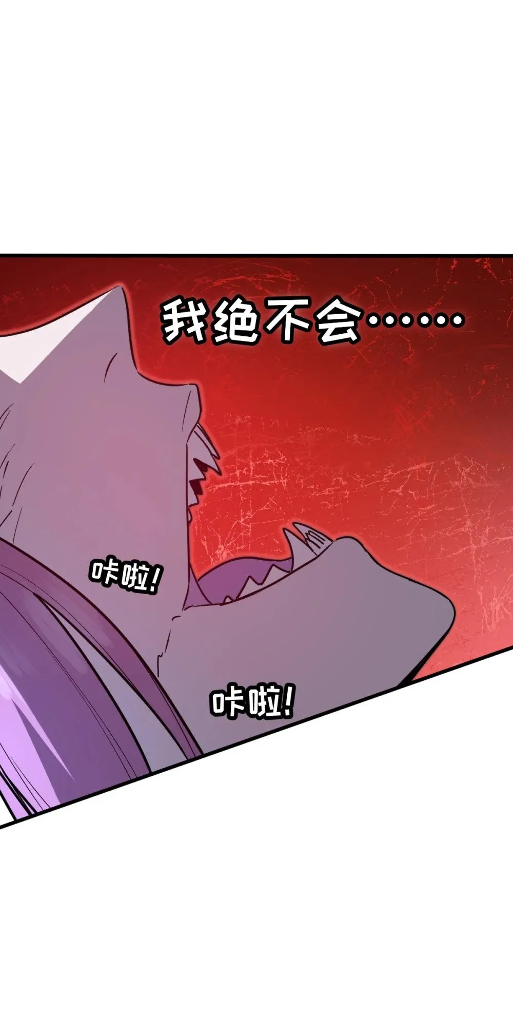 41 教主被净化了！12