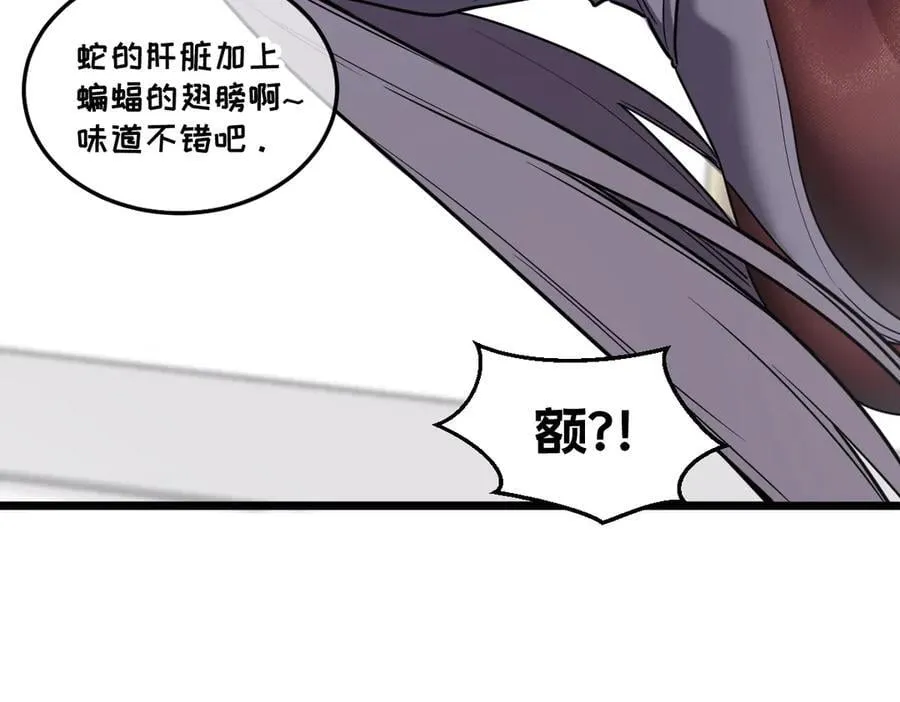 43-他到底有几个女人？115