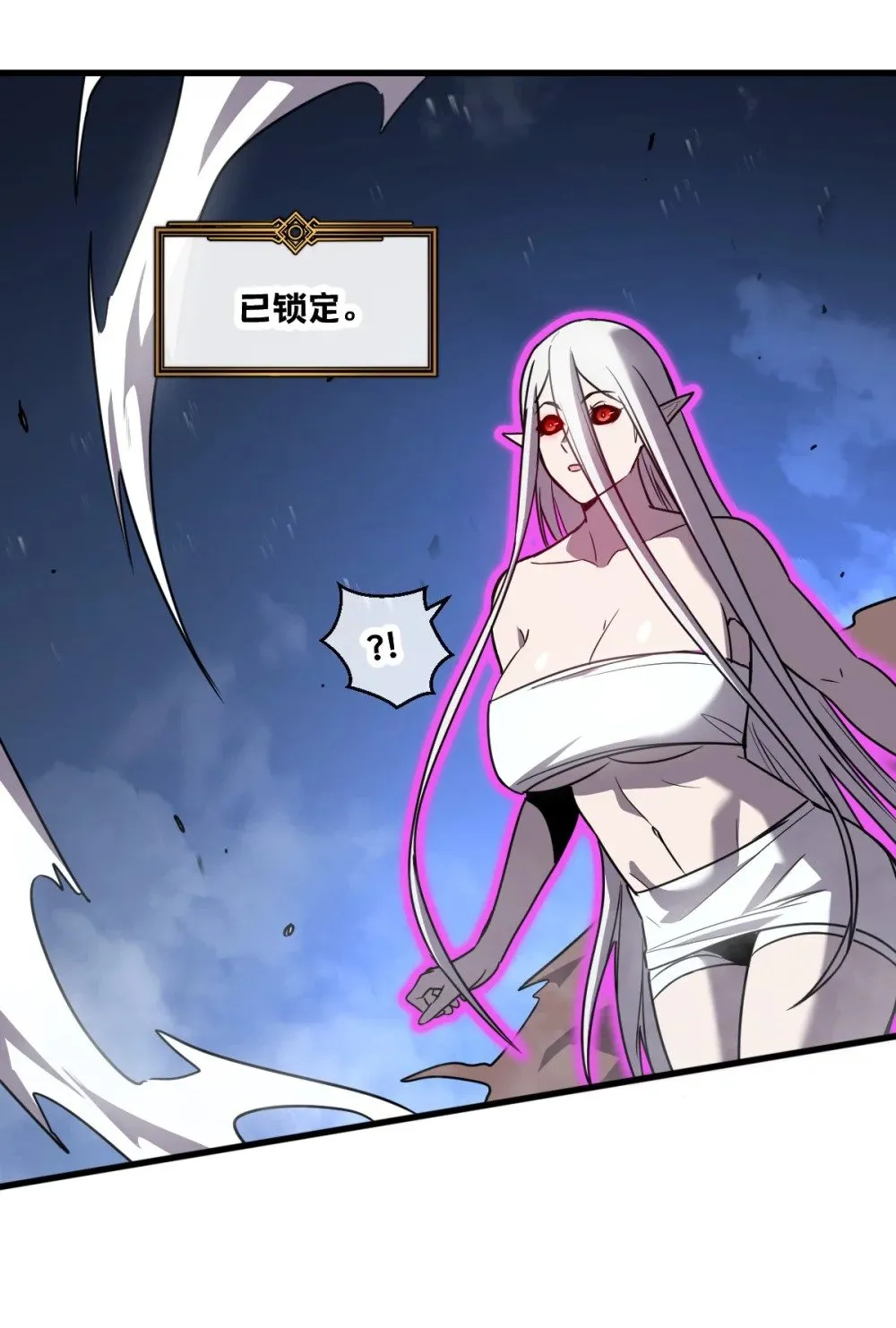 35 新的任务！新的女魔兽！64