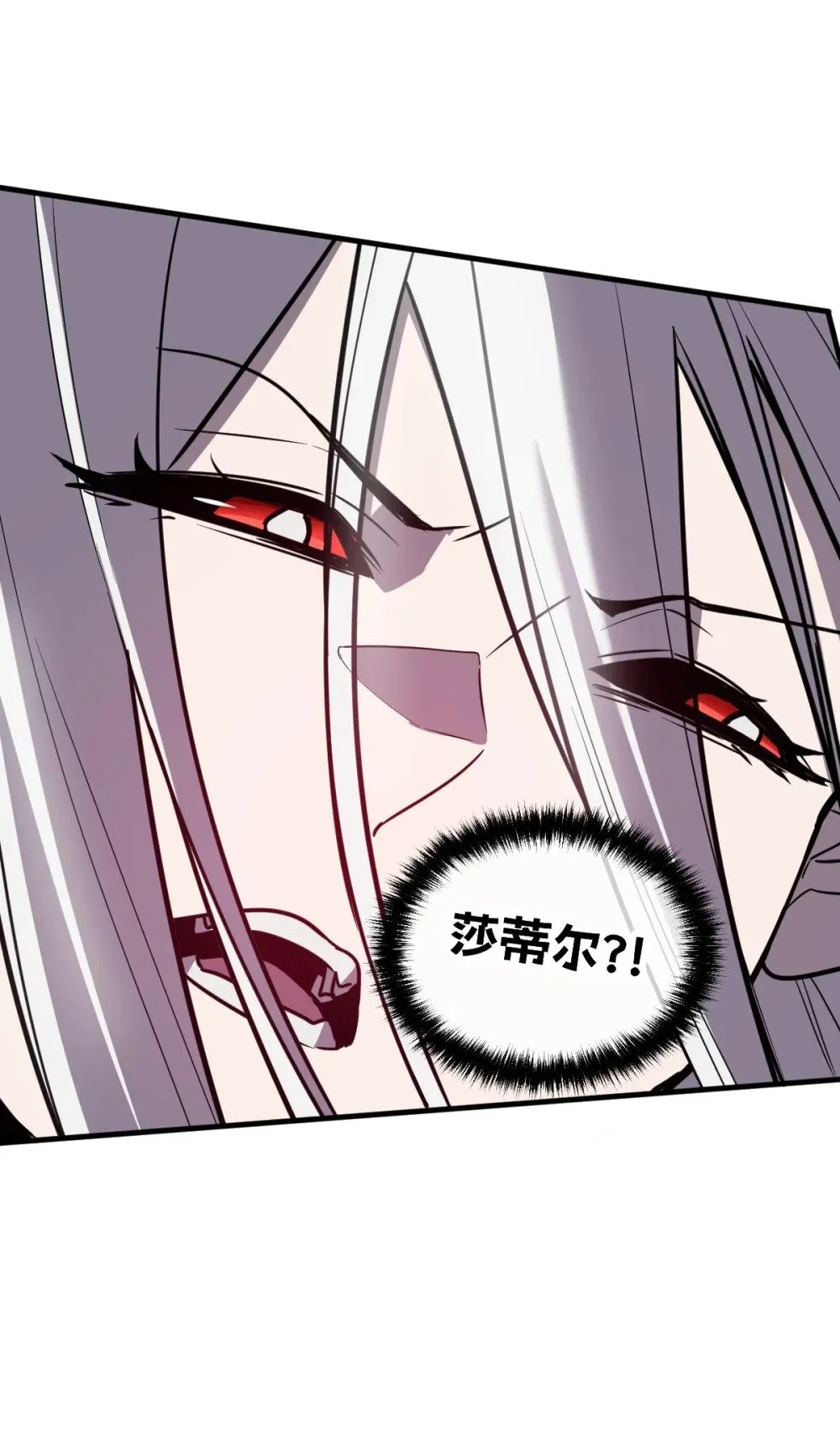 35 新的任务！新的女魔兽！30