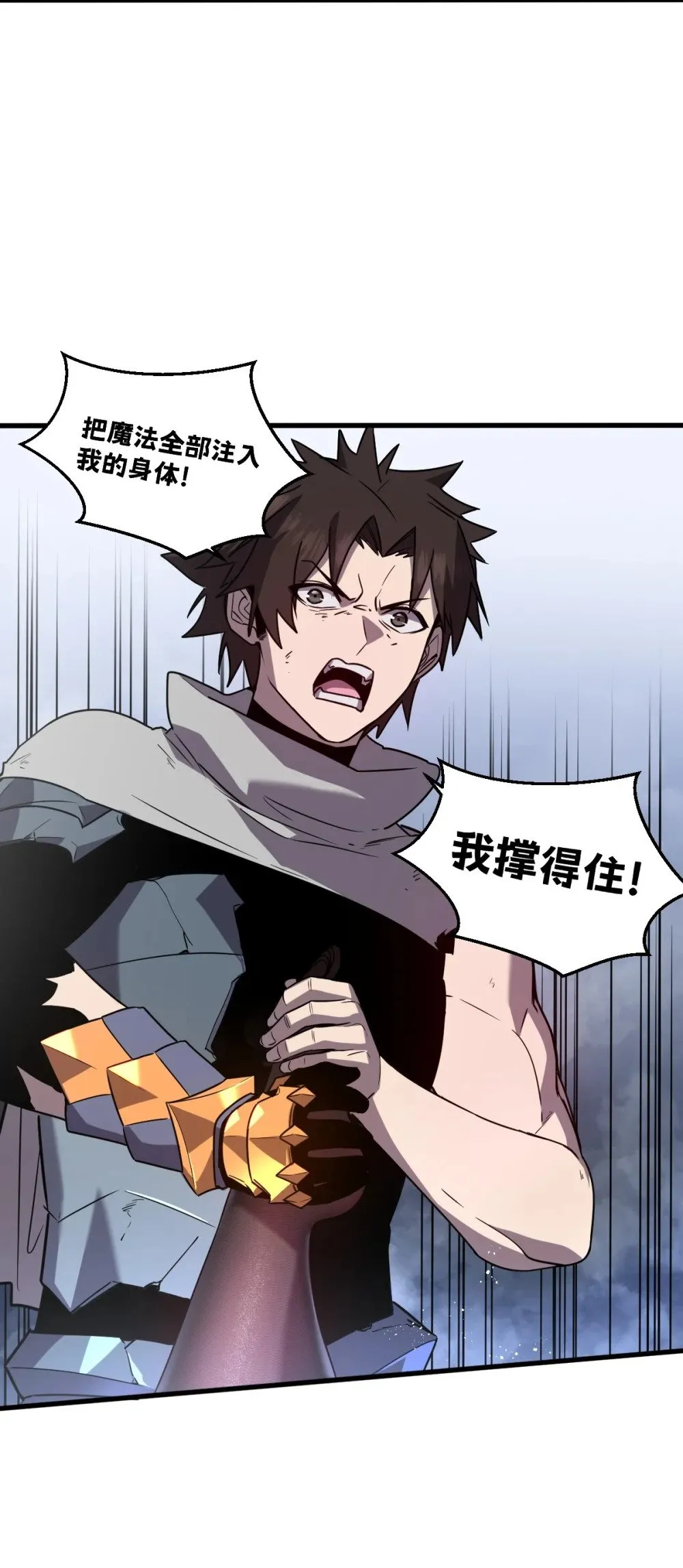40- 终于找到了！70