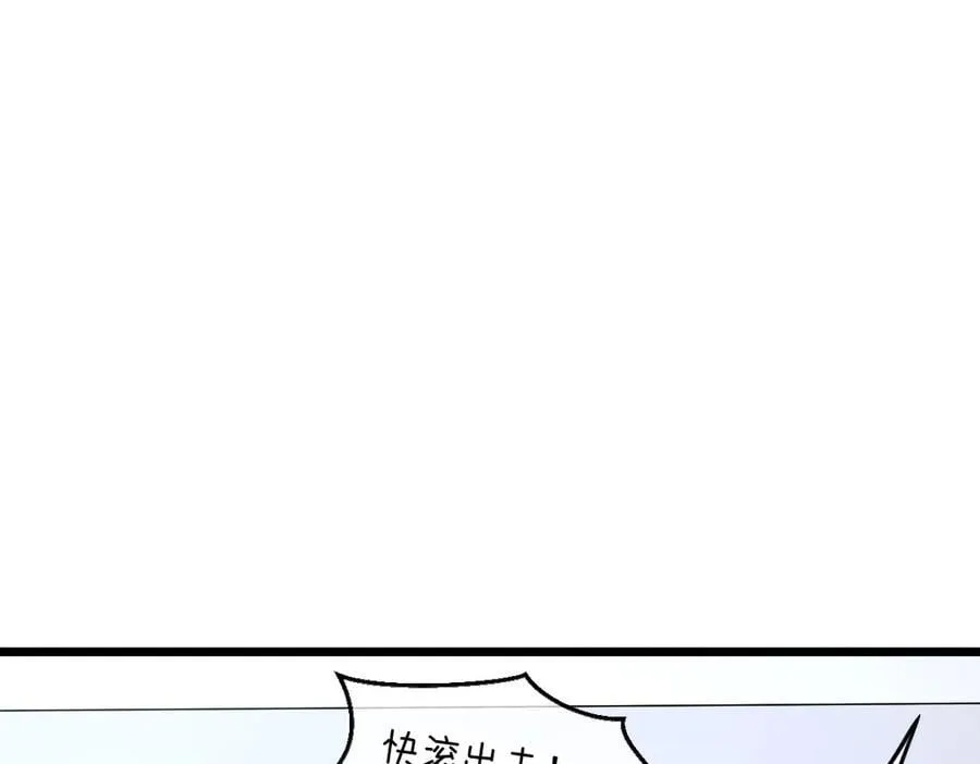 43-他到底有几个女人？79
