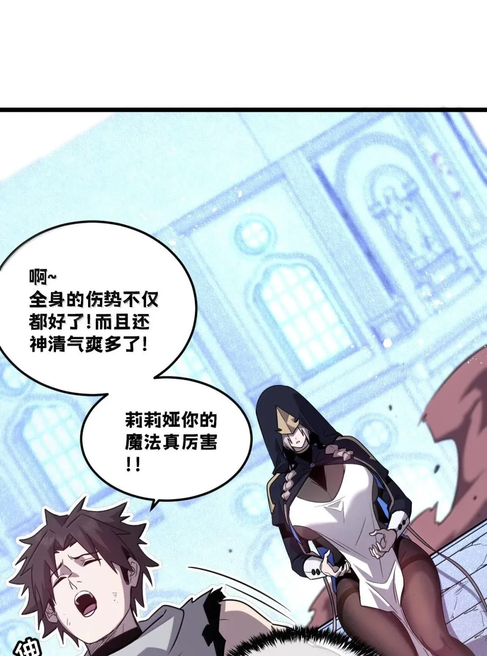 42 吃完了~神清气爽！41