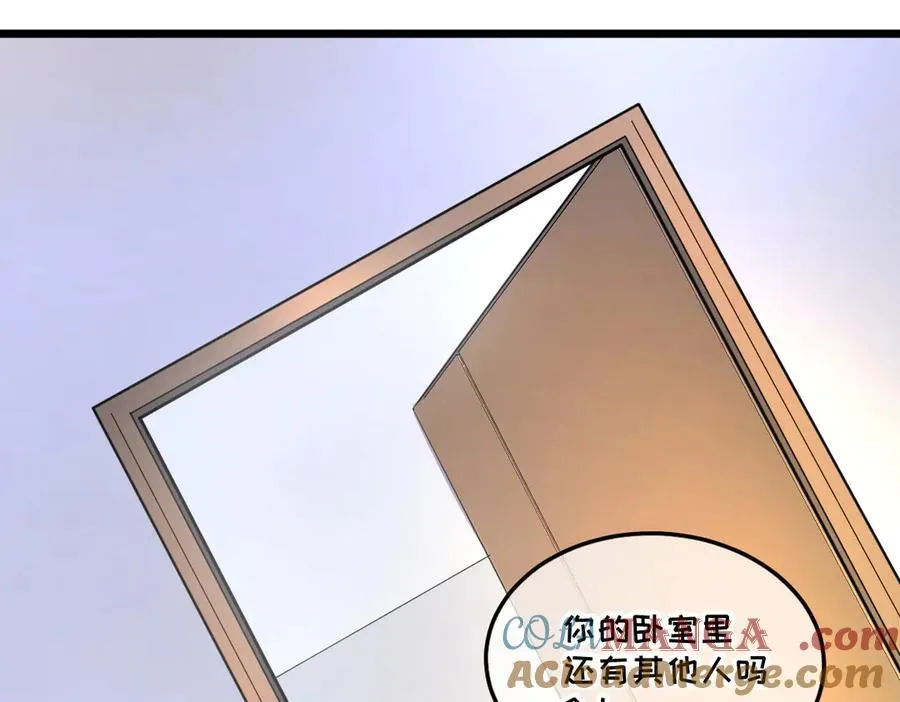 43-他到底有几个女人？48