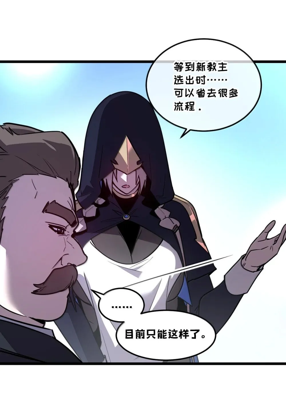 42 吃完了~神清气爽！52