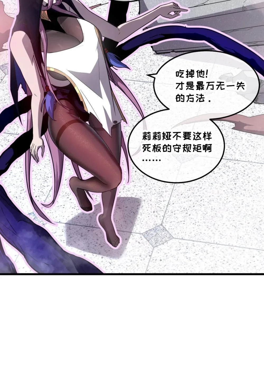 40- 终于找到了！51