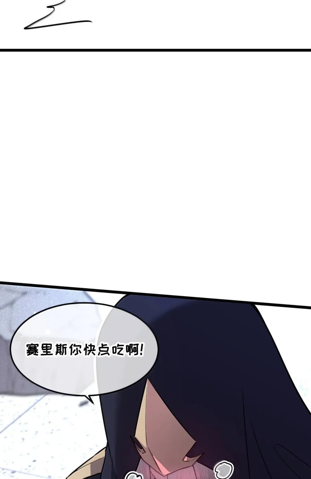 42 吃完了~神清气爽！20