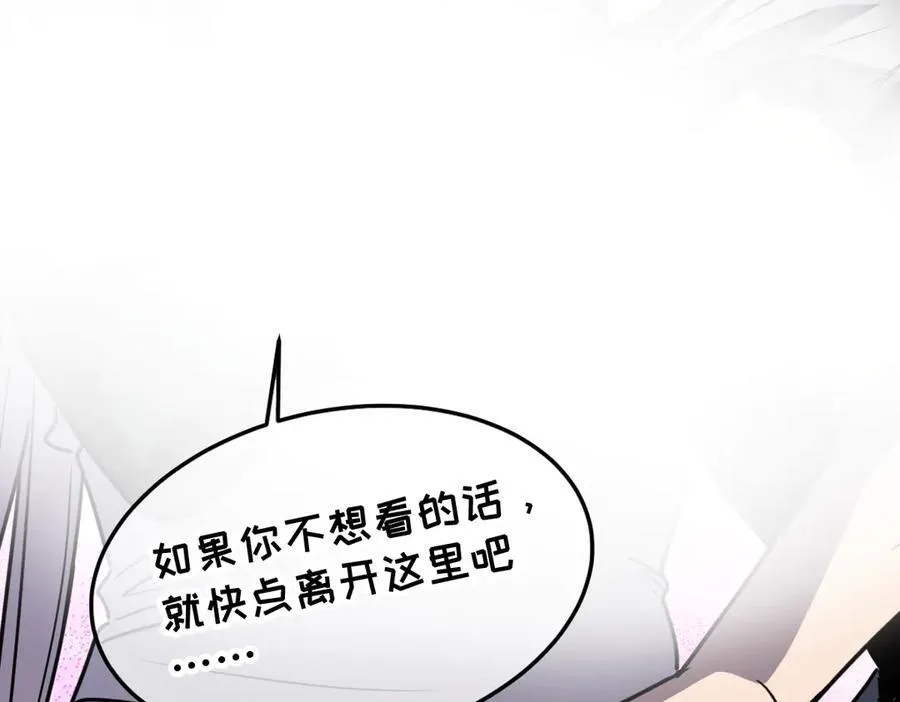 43-他到底有几个女人？125