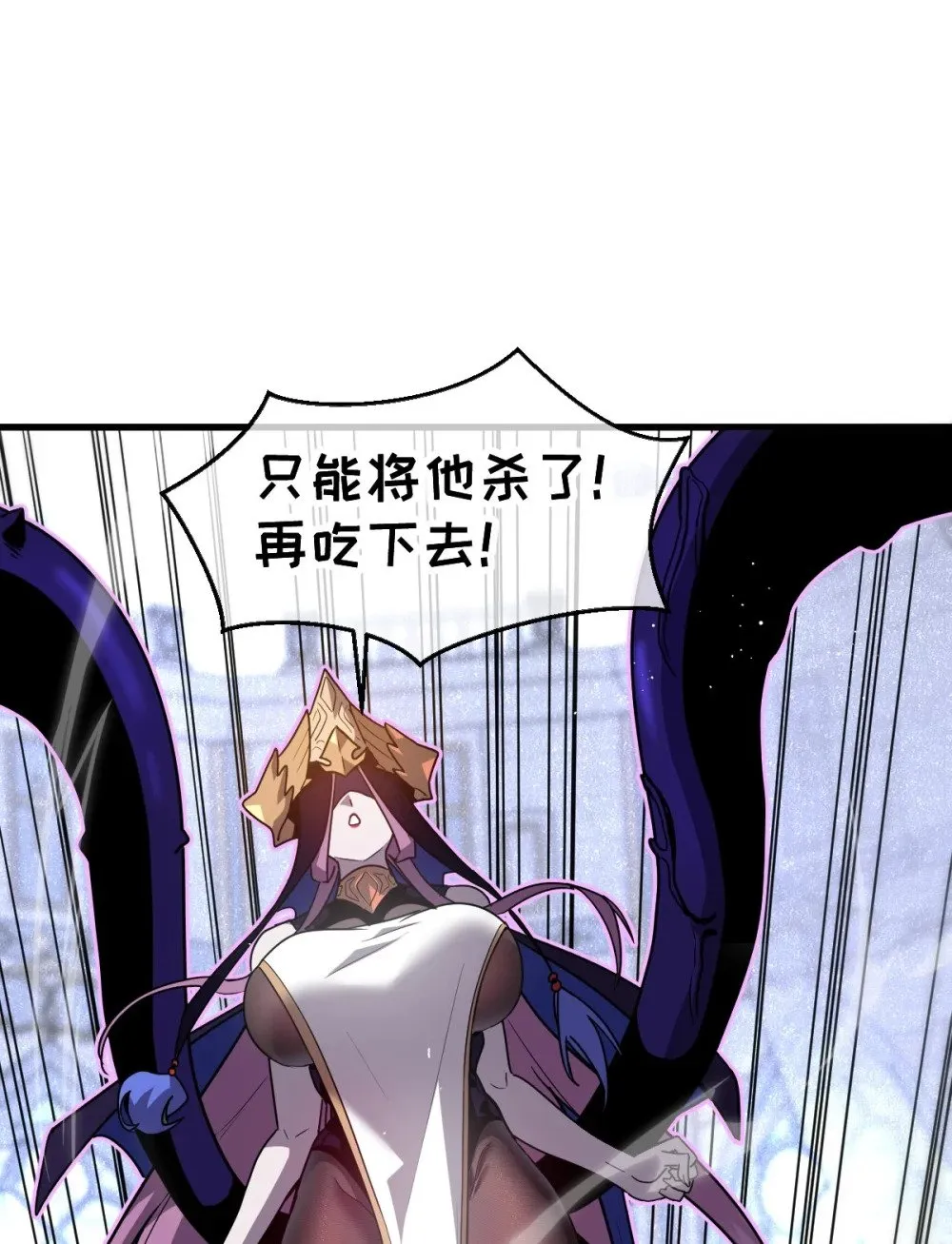 39 她的点在哪里？8