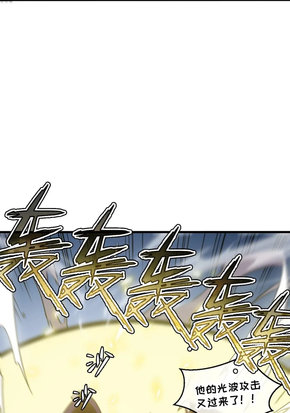 40- 终于找到了！20