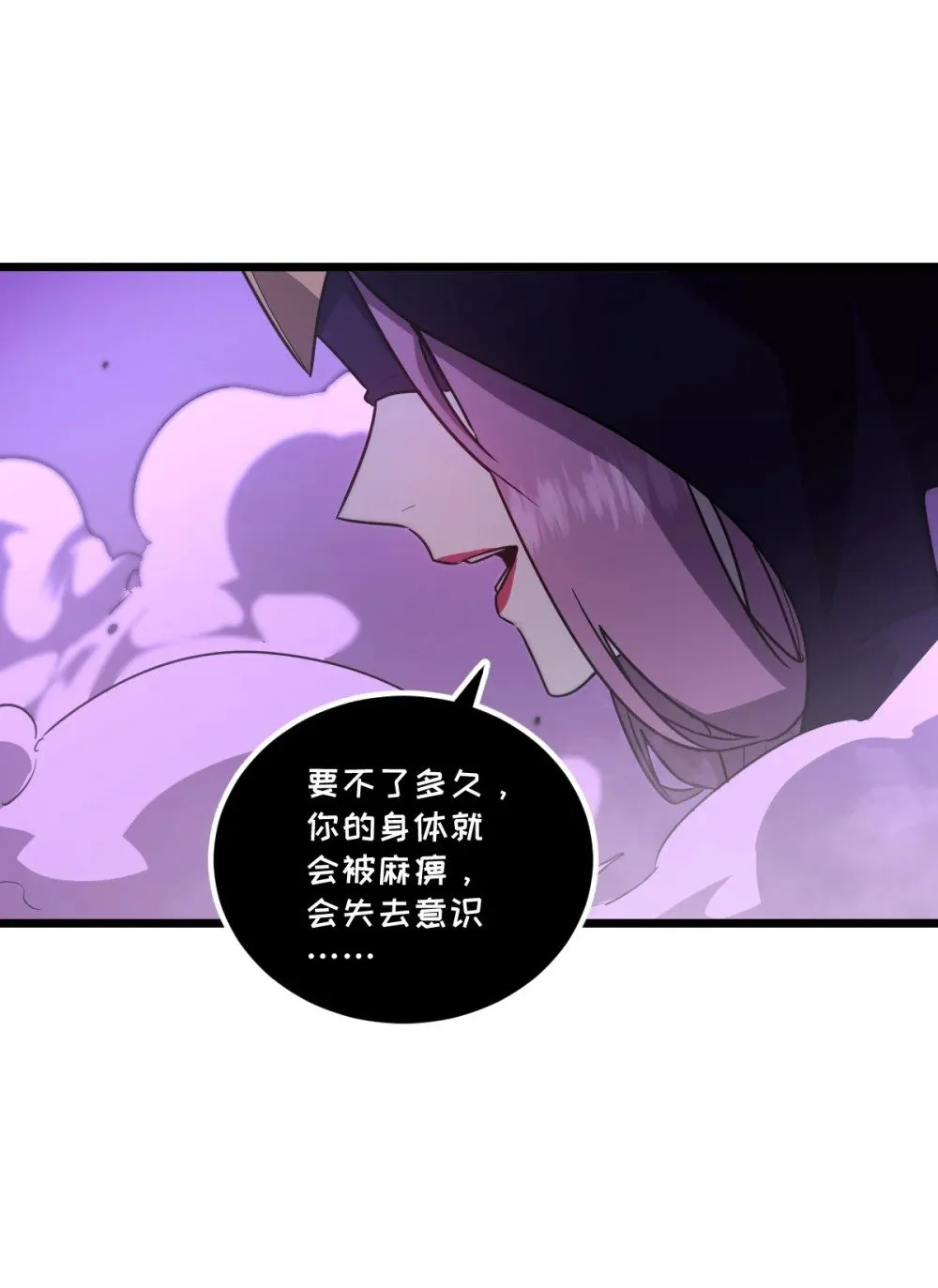 39 她的点在哪里？63