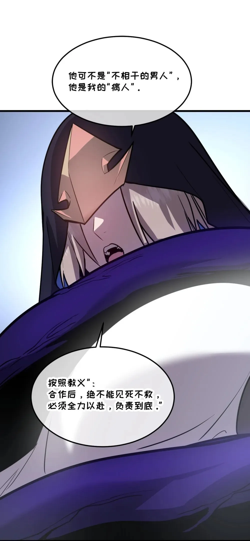 40- 终于找到了！78