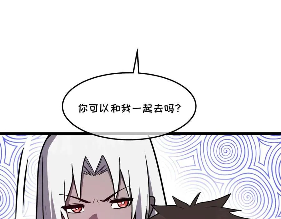 43-他到底有几个女人？89