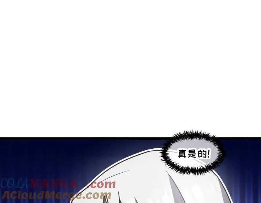 43-他到底有几个女人？172