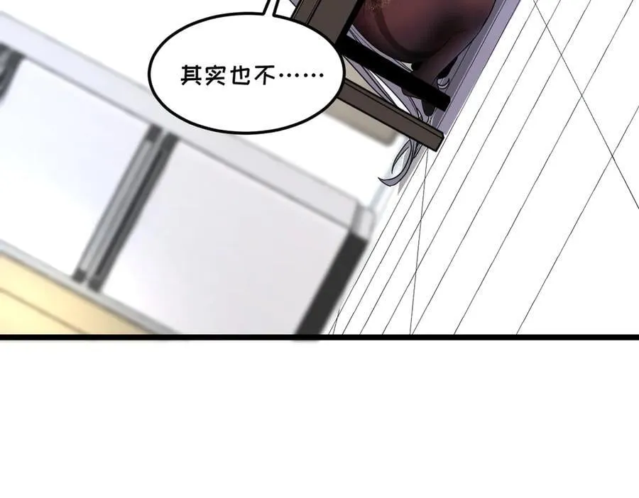 43-他到底有几个女人？122