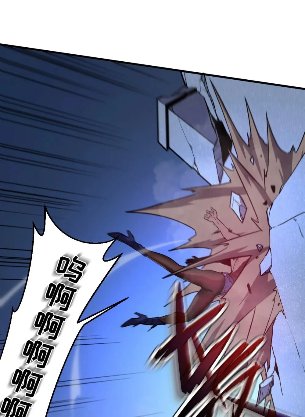 35 新的任务！新的女魔兽！6