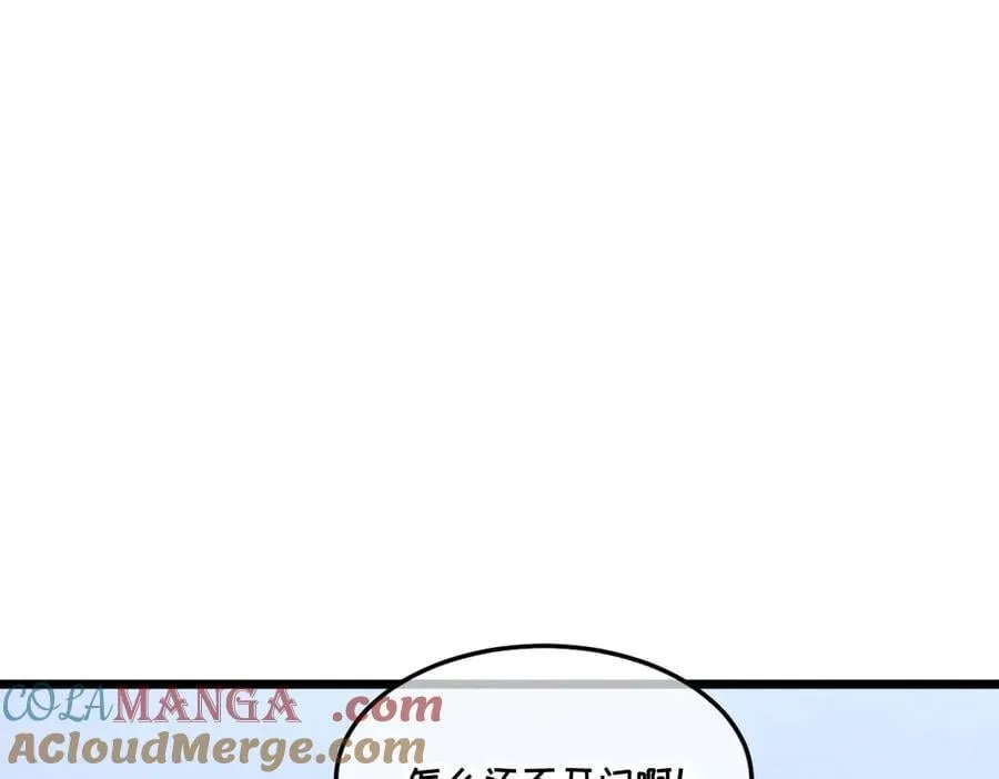 43-他到底有几个女人？140
