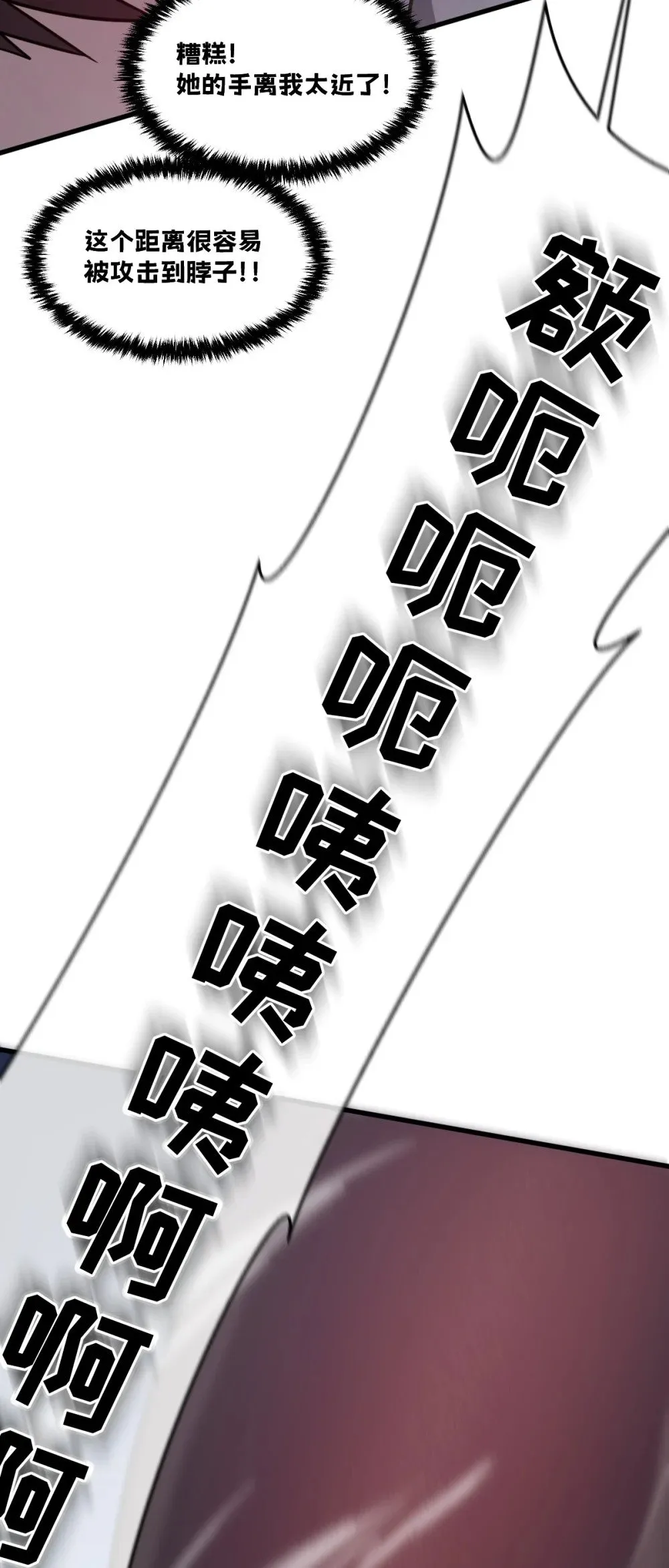 40- 终于找到了！10