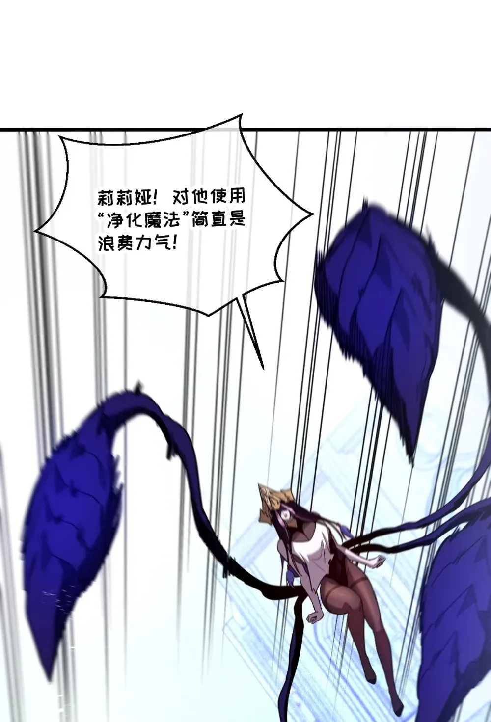 40- 终于找到了！71