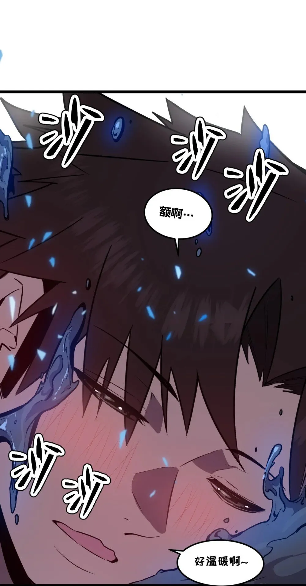 41 教主被净化了！67