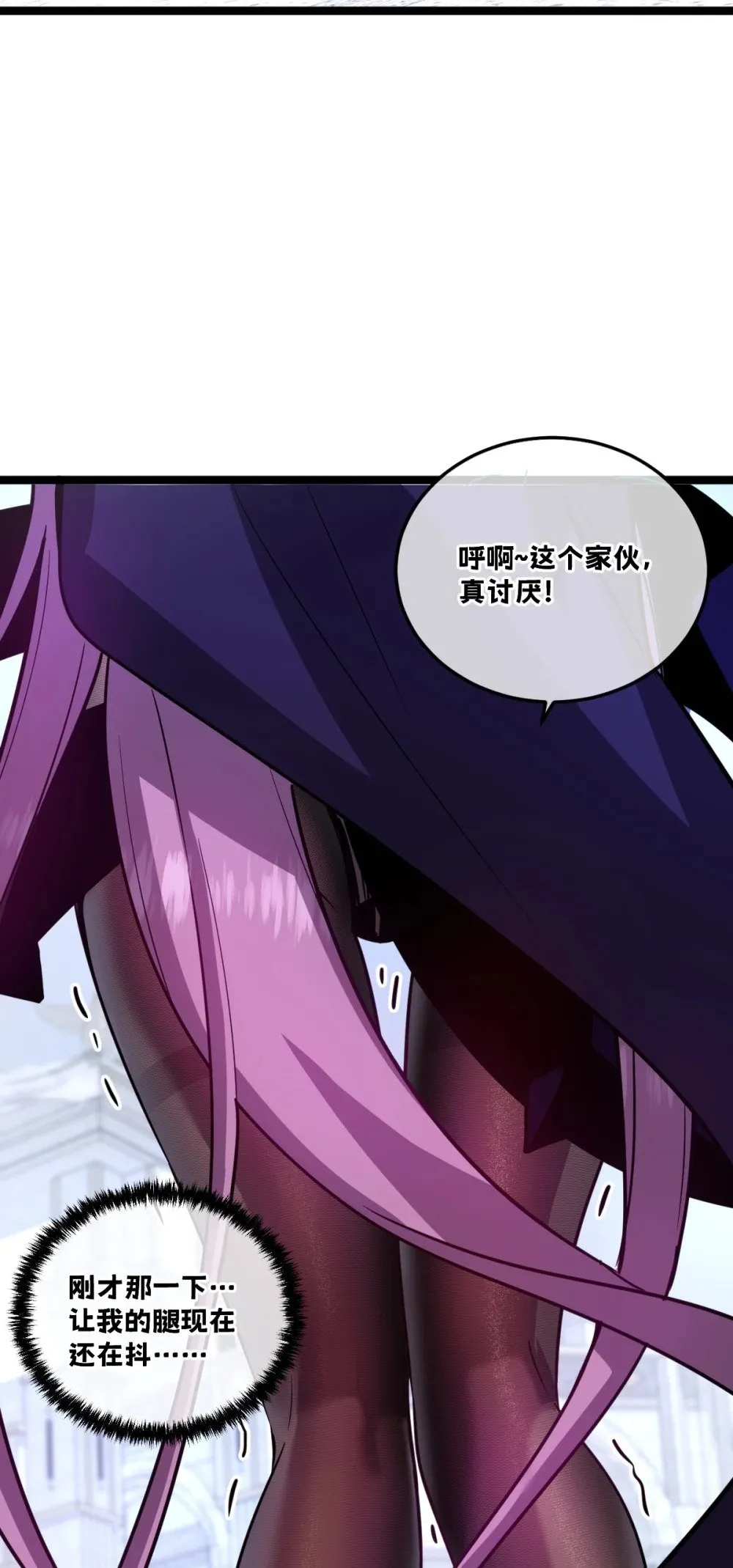 38 为了人类但自由！我上了！68