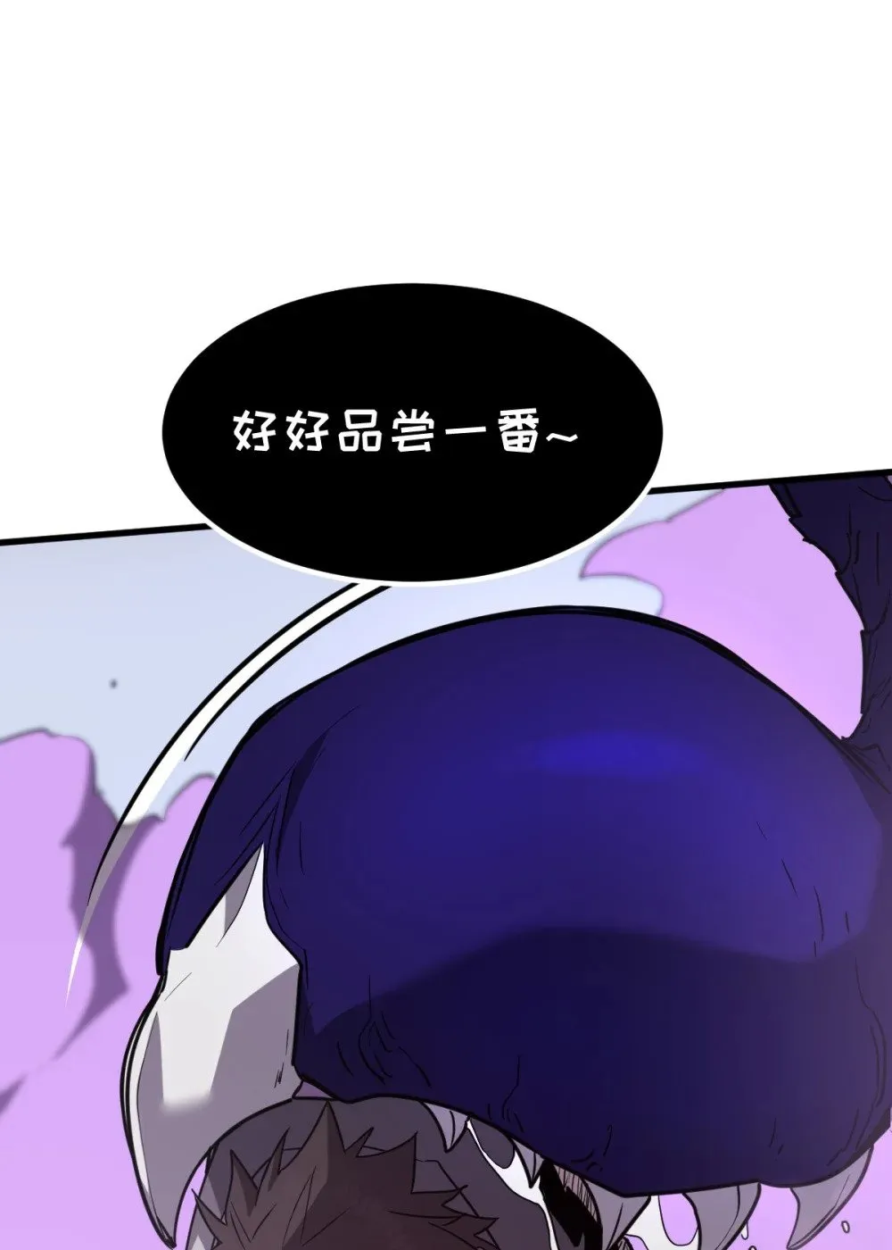 39 她的点在哪里？82