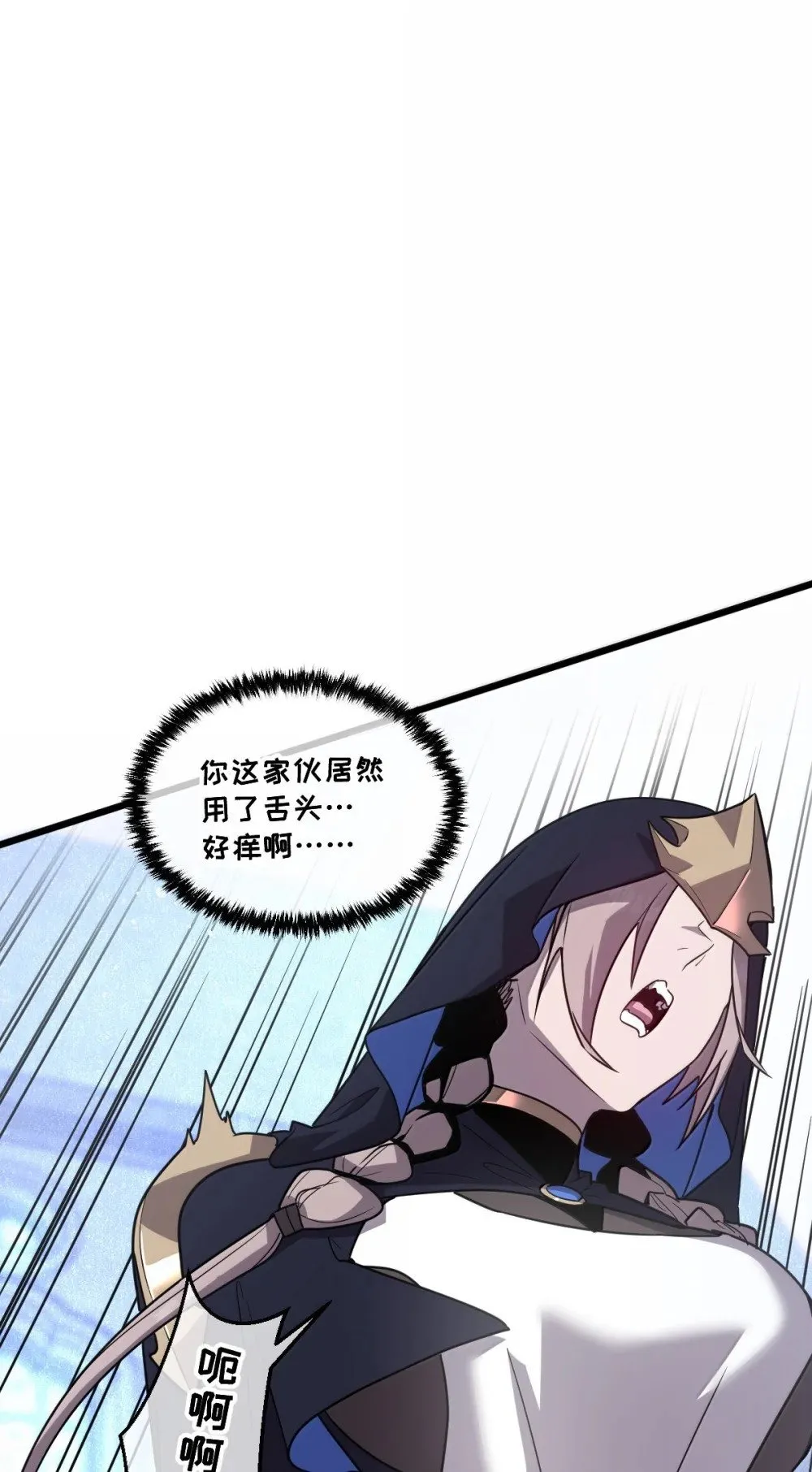 42 吃完了~神清气爽！23