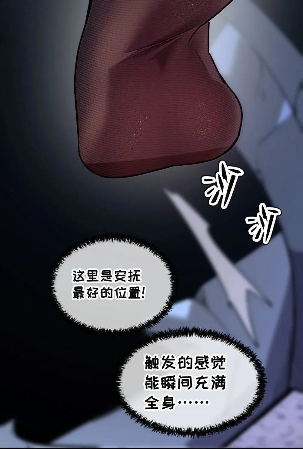 42 吃完了~神清气爽！11