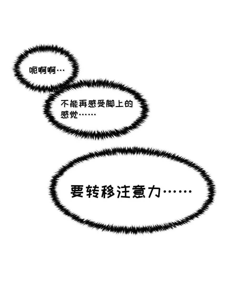 42 吃完了~神清气爽！27