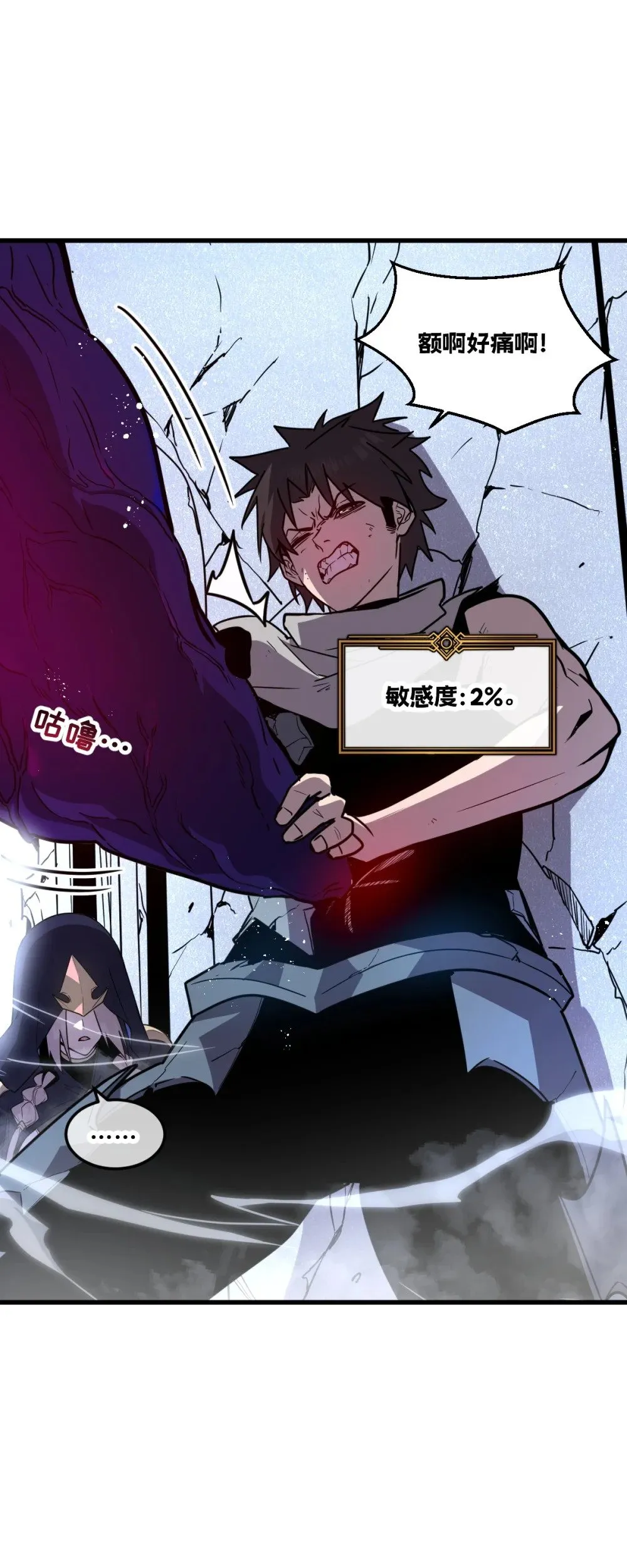40- 终于找到了！60