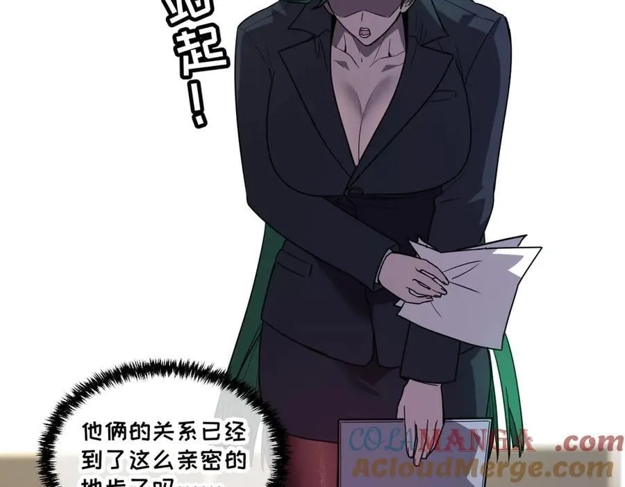 43-他到底有几个女人？128