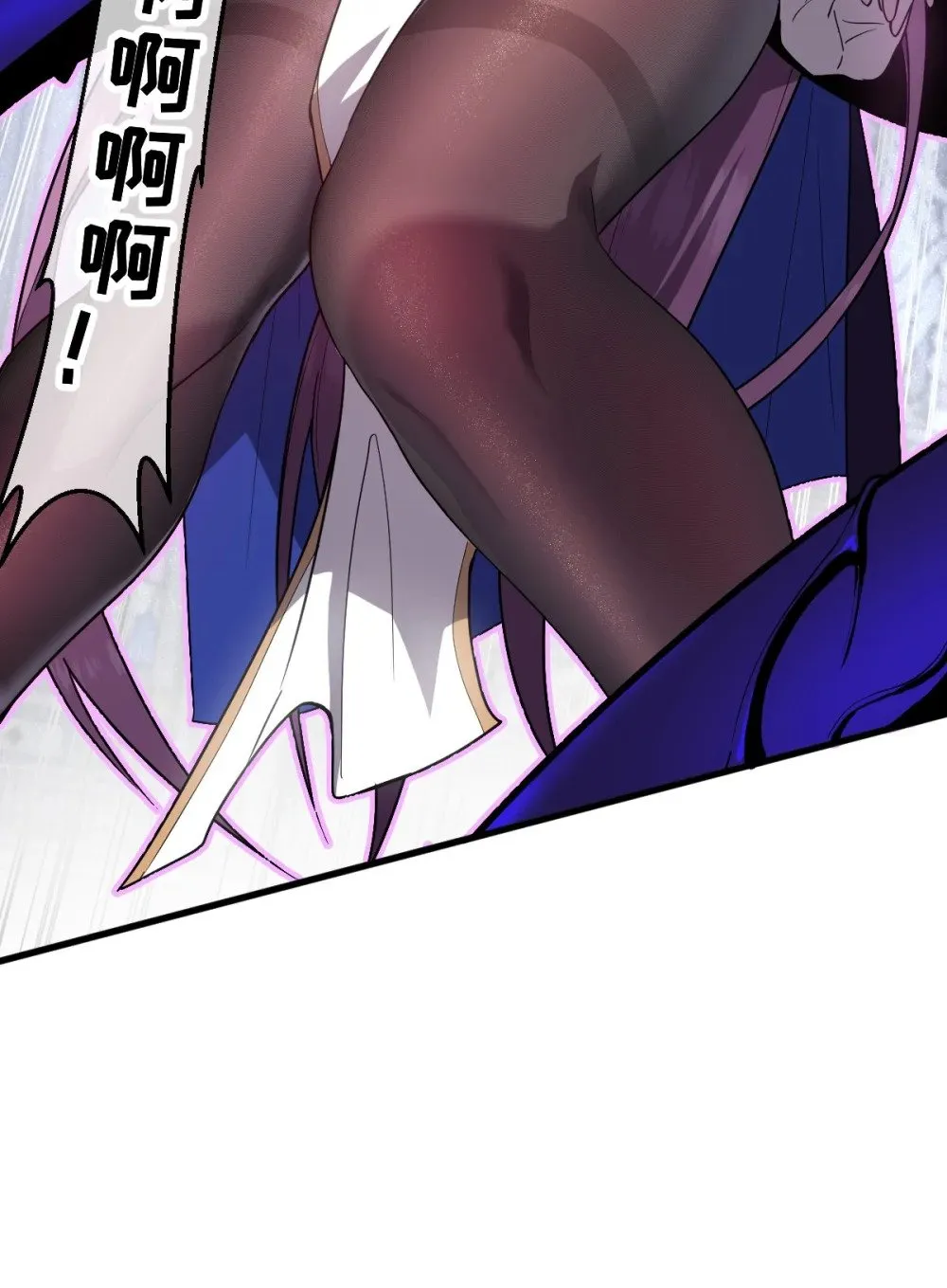 39 她的点在哪里？1