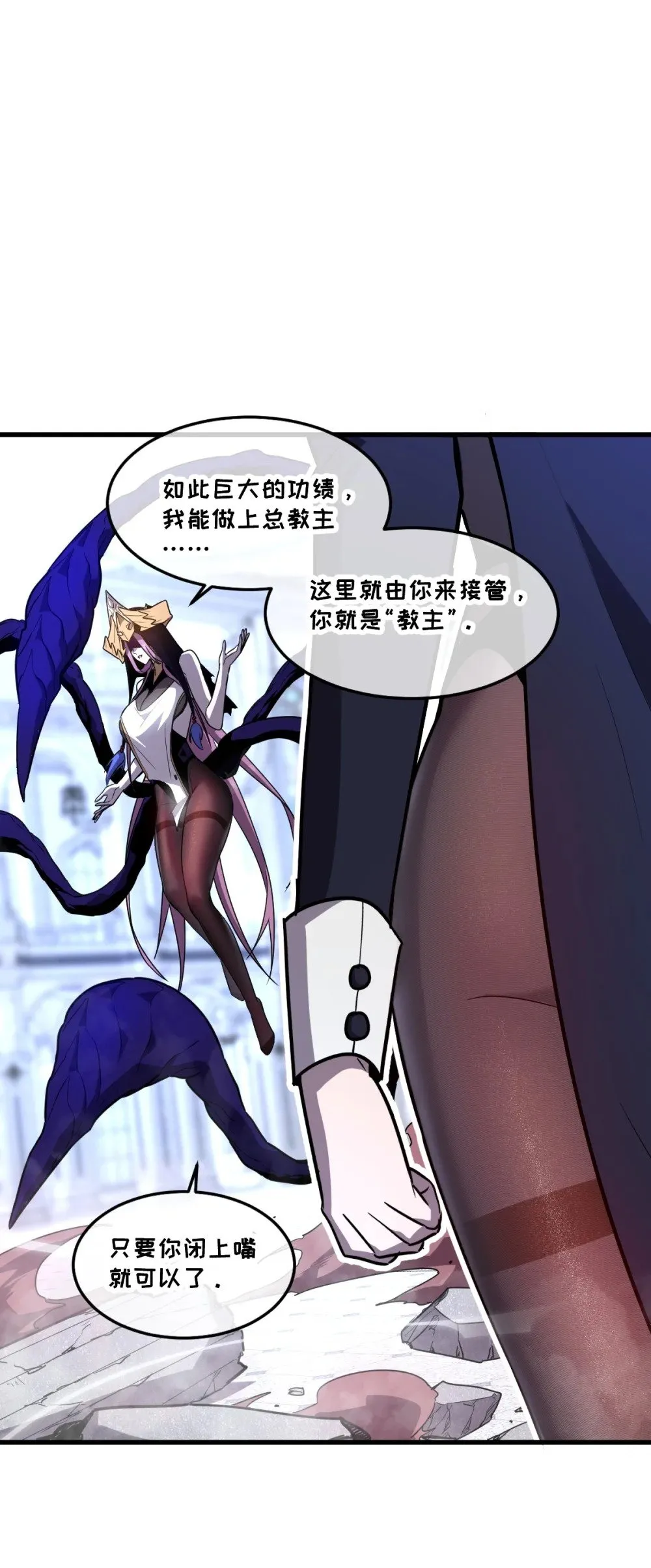 40- 终于找到了！53