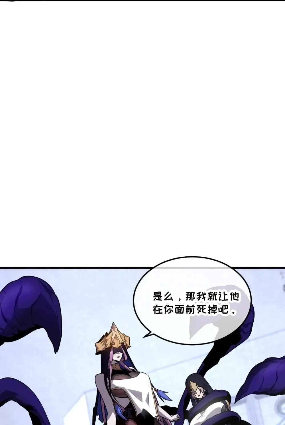 40- 终于找到了！79
