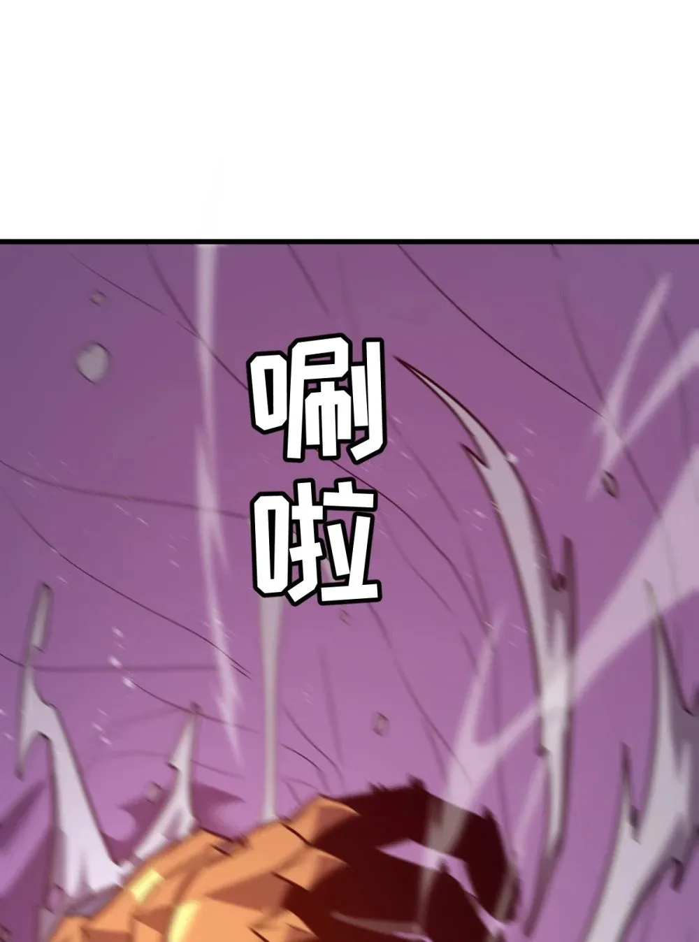 39 她的点在哪里？20