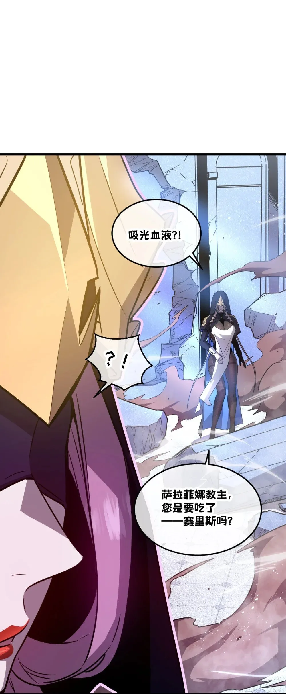 40- 终于找到了！44