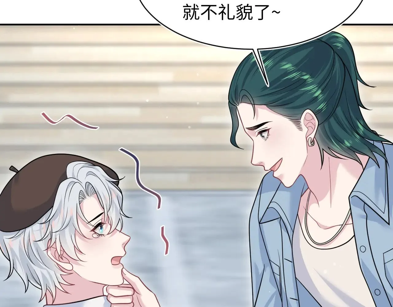 368 告状数第一27