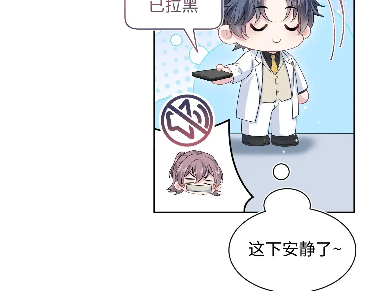 364 订婚宴74