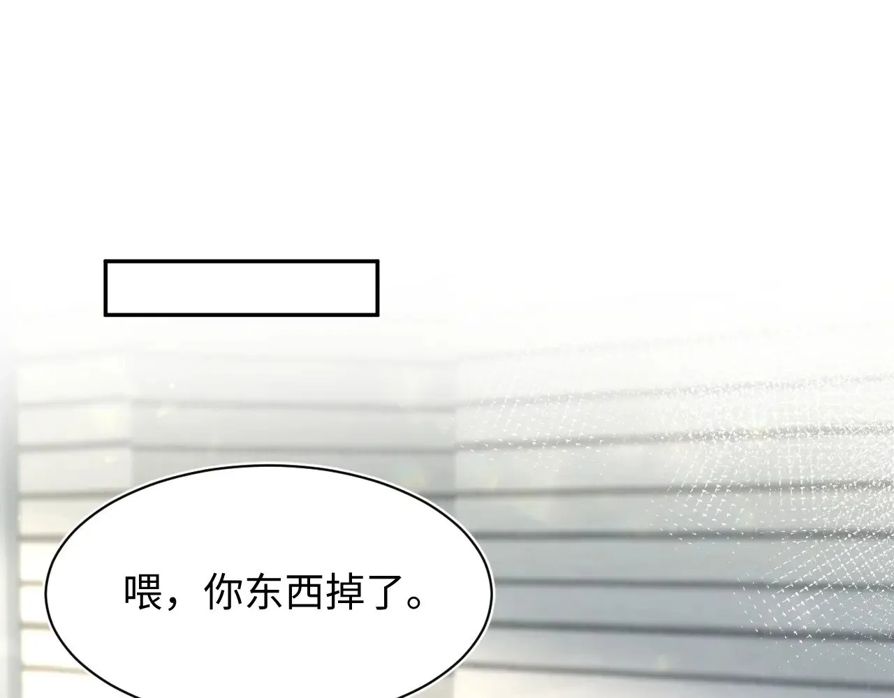 366 交换生生活开始73
