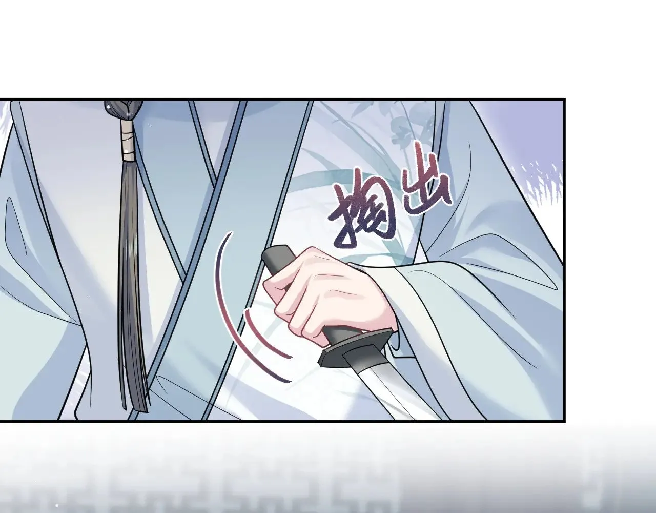 371 饮我之血15