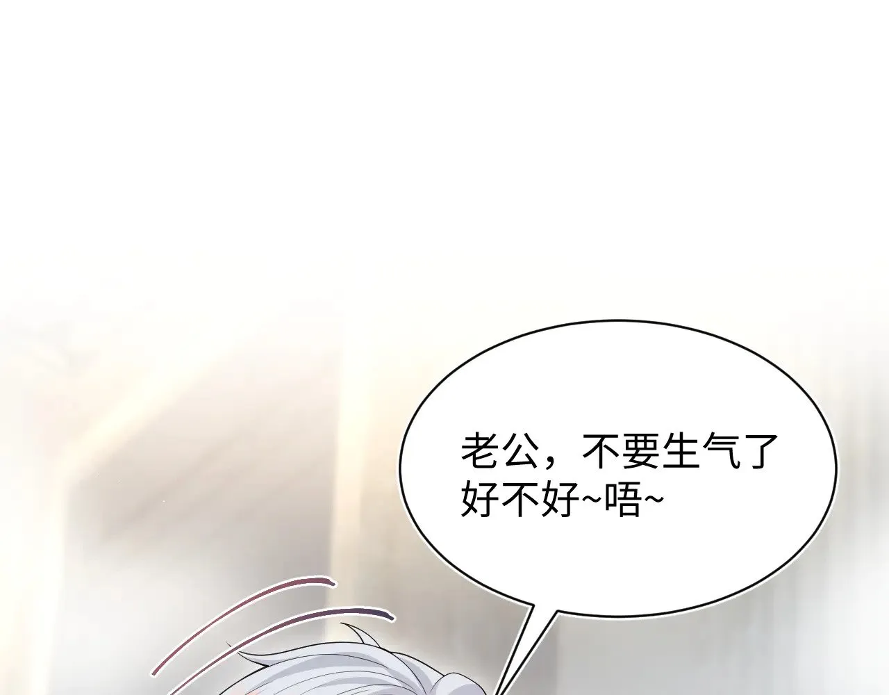 364 订婚宴59