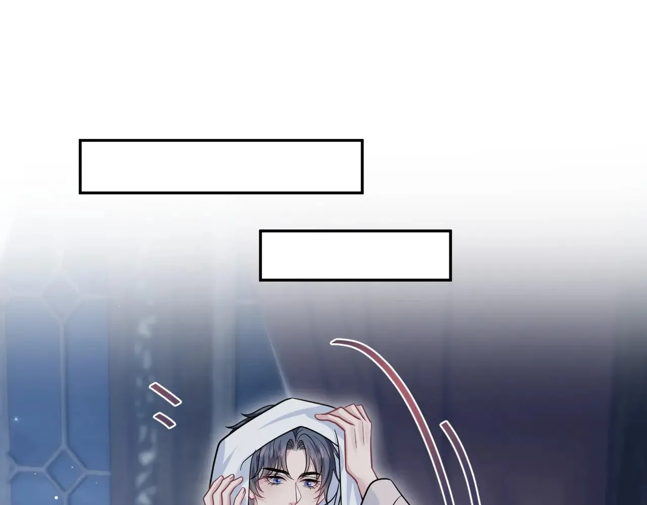 369 和解75