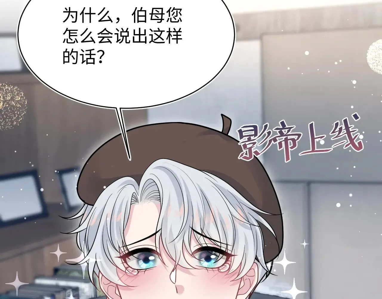 369 和解21