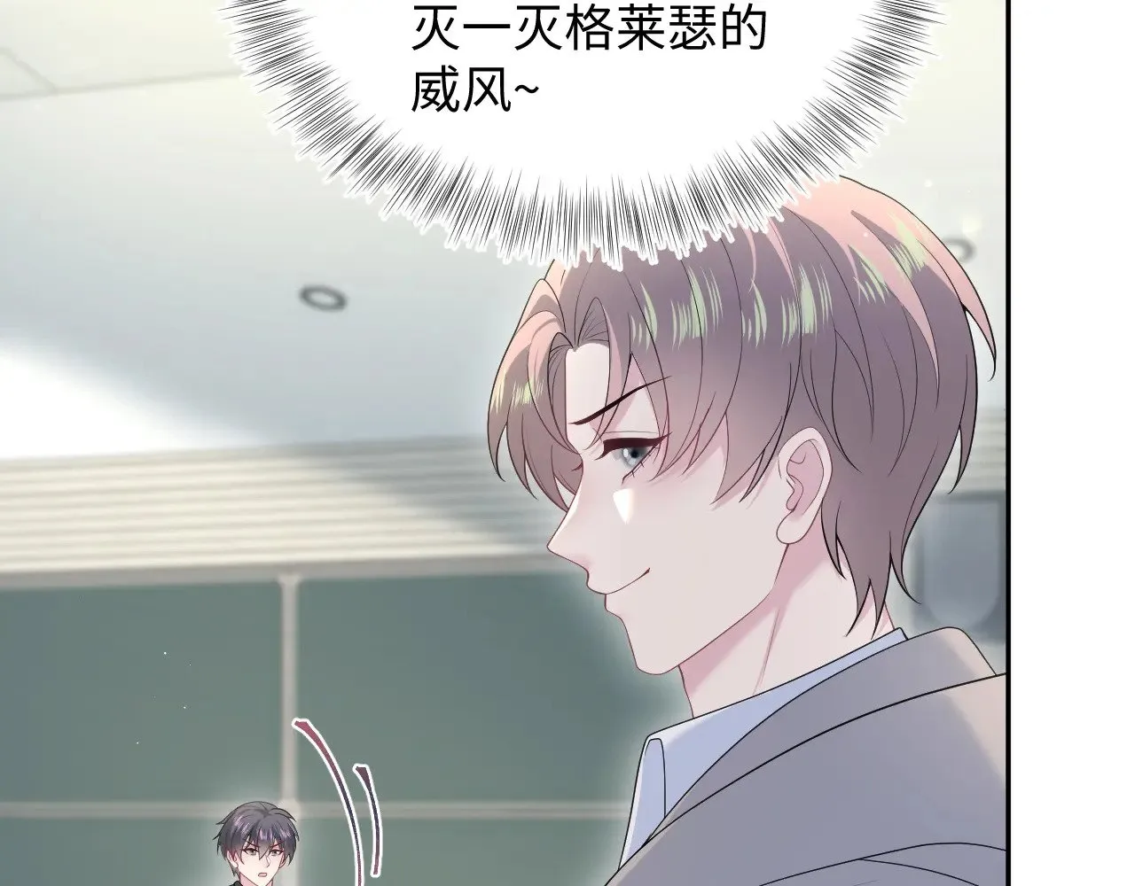 366 交换生生活开始82