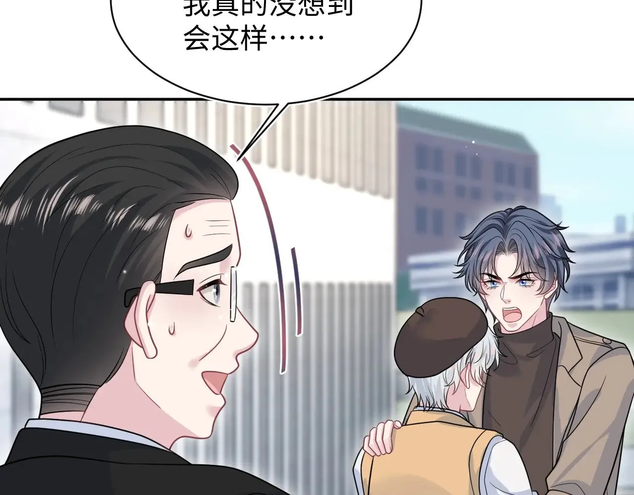 368 告状数第一48