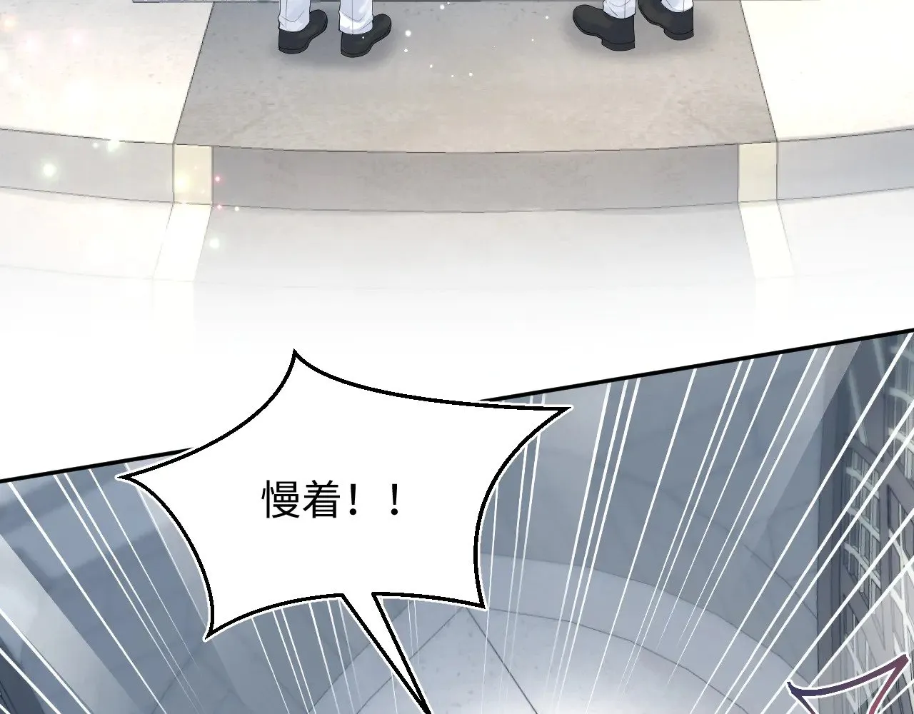 364 订婚宴93