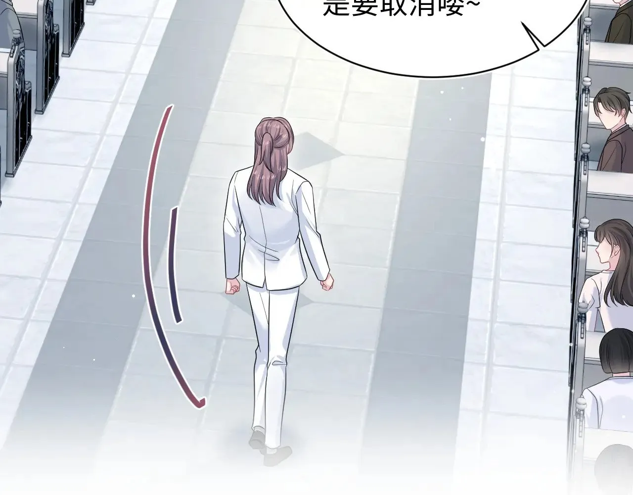 365 抢新郞？抢新娘！2