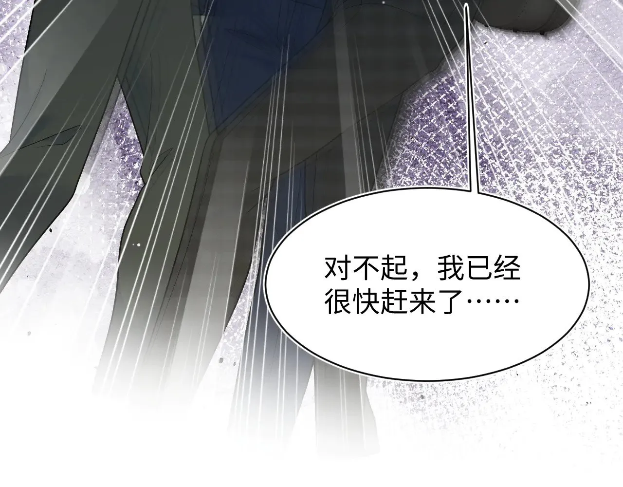 363 浅浅喝茶一趟51