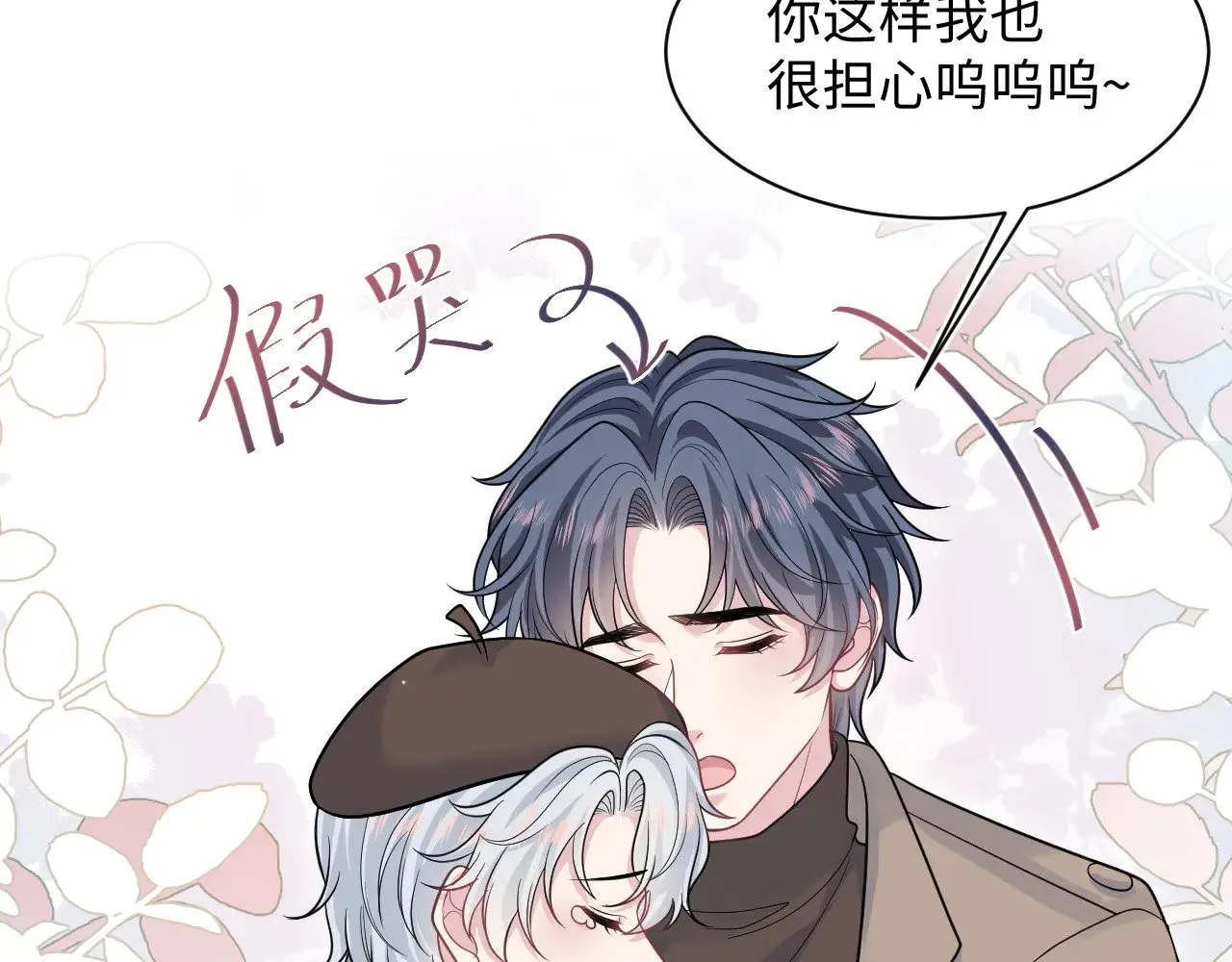 364 订婚宴32