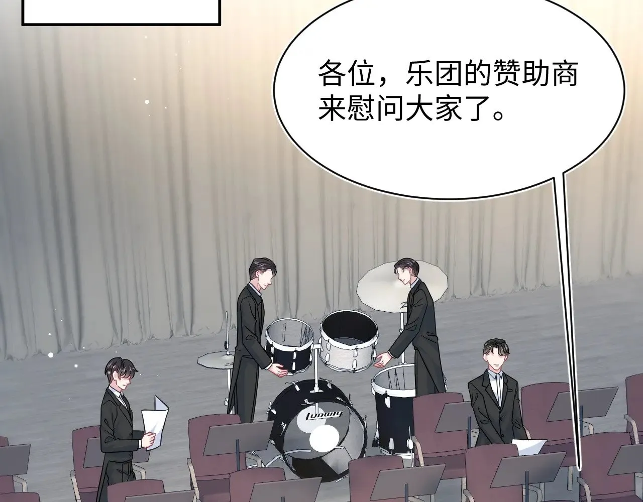 370 锦鲤成精28